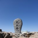 중산리 주차장 이미지