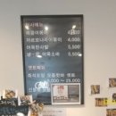 착한어묵가게 이미지