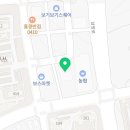 남양중앙로 L 이미지