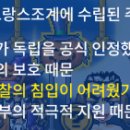 박용만 농장 이미지