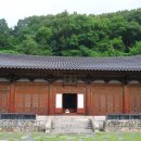 ...........◈ 용인 연화산 자락에 자리잡은 와우정사를 다녀와서.. 이미지