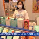 셀젠 이미지