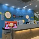 아이샘치과의원 이미지