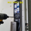 강변뜨란채 이미지