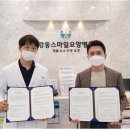 강동스마일요양병원 이미지