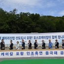 수명케미칼 이미지