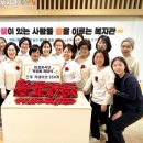 부천시소사노인복지관 이미지