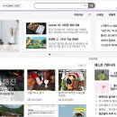 매니아존 PC방 이미지