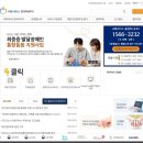 119 | 산후도우미 업체고르기 광주 산모도우미119 후기