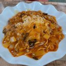 관촌한의원 이미지