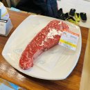 평창다솜방식당 | 강원도 평창 회식장소 한우맛집 다솜방한우 한우채끝등심 포장후기