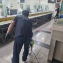 금촌2동 행정복지센터 이미지