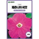 주식회사 산들 이미지