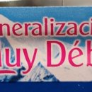 생수약국 이미지