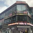 인계동 1120-9 이미지