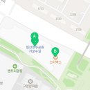 세븐일레븐 일산가로수길점 이미지