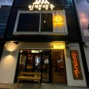 용산-현장-1476 이미지