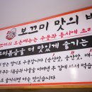 세븐일레븐 대전둔산점 네이버블로그