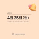 연세에스비뇨의학과의원 이미지