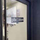 포토이즘동성로스튜디오