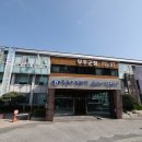 무주인
