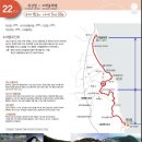 안마을 정자 앞 이미지