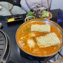 삼겹천하 이미지