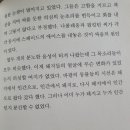 노동오리농장 이미지