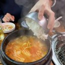 쩡아네숯불구이 이미지