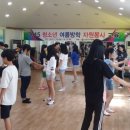 호반 태권도장 이미지