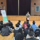 전대초등학교 이미지