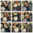 더팰리스 | [분당] 수내 더팰리스 산후조리원 후기