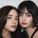 위닛 이미지