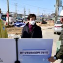 삼삼주유소 이미지