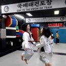 국예태권도장 이미지