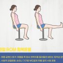 대도물류(주) | 무릎 통증 집에서 대처한 방법