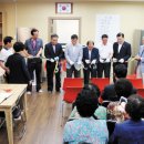 효성아파트 경로당 이미지