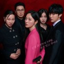 예림유치원 | 착한 여자 부세미 1회 1화 후기-대작 느낌의 복수극