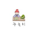 오토시