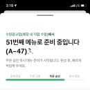 크레프트한스 이미지