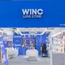 윙크 인천구월점 이미지