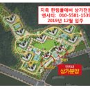 한림세탁소 이미지