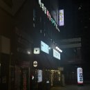 양평해장국(삼천점) 이미지