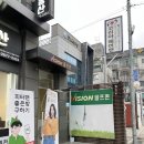 c&s 골프존 | C&amp;S VISION 골프존 (씨엔에스 골프존) 다녀온 후기