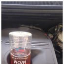 윈스바이오 이미지