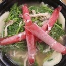 용산-후암-1352 | 서울역 샤브샤브 칼국수 등촌샤브칼국수 서울역점