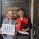 원주시청 이미지