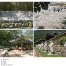 너른바위 이미지