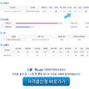 케이에듀 이미지