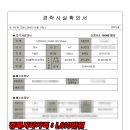 부흥자동차 이미지